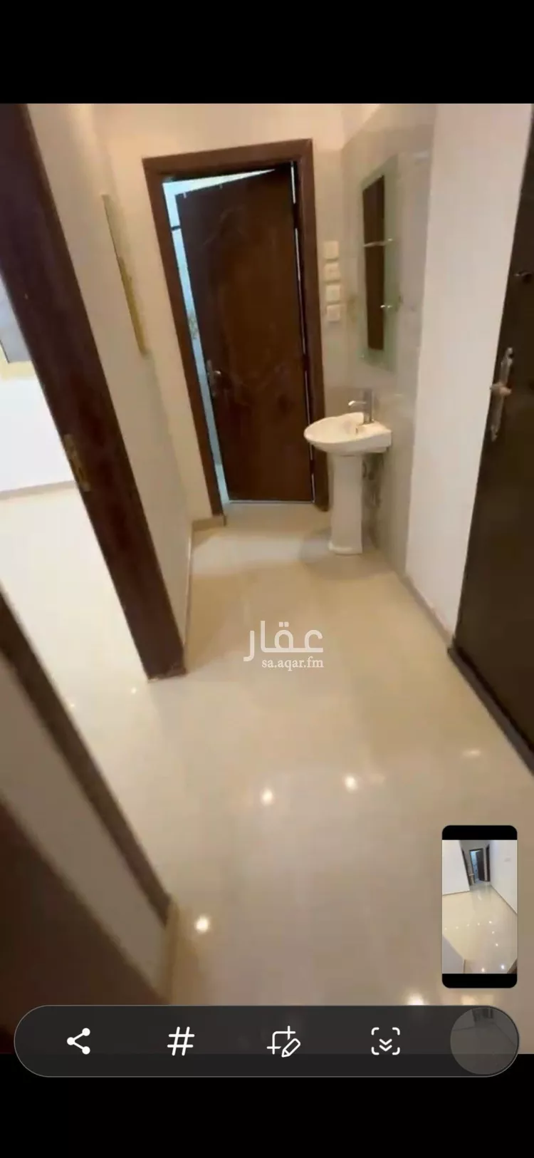Apartment for Rent in Riyadh Ar Rimal