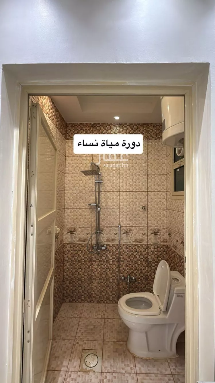 شقة للإيجار في شارع أبي جعفر بن عبدالملك, حي العريجاء الغربي, مدينة الرياض, منطقة الرياض صورة 2
