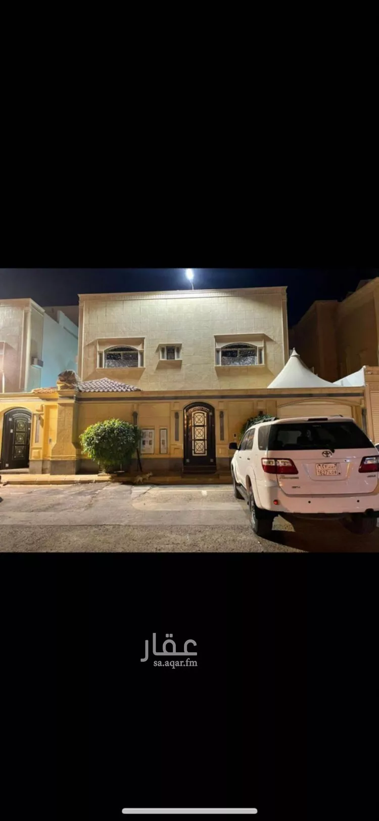 شقة للإيجار في شارع عبدالغني مشرف, حي العوالي, مدينة الرياض, منطقة الرياض