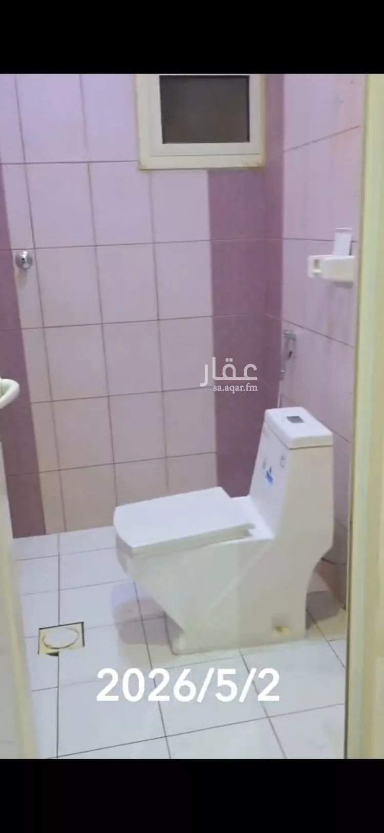 شقة للإيجار في شارع وعله, حي ظهرة لبن, مدينة الرياض, منطقة الرياض صورة 4