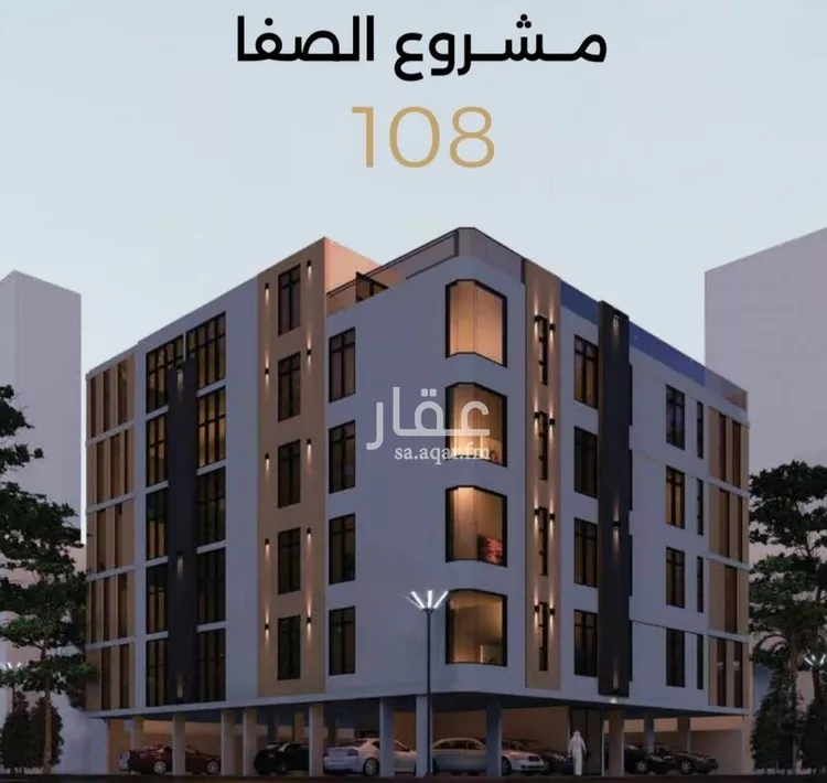شقة للبيع في شارع الناصر بن الأحمر, حي الصفاء, مدينة جدة, منطقة مكة المكرمة