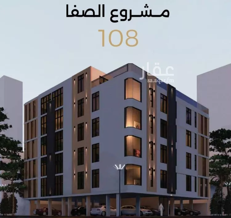 شقة للبيع في شارع الناصر بن الأحمر, حي الصفاء, مدينة جدة, منطقة مكة المكرمة
