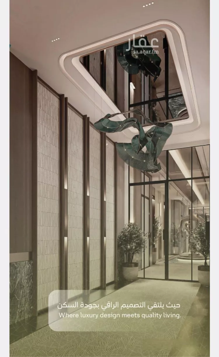 شقة للبيع في شارع عبدالقادر البغدادي, حي الصفاء, مدينة جدة, منطقة مكة المكرمة صورة 3