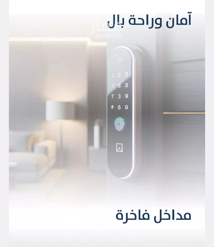 شقة للبيع في شارع هوزه بن عمرو, حي النزهة, مدينة جدة, منطقة مكة المكرمة 8