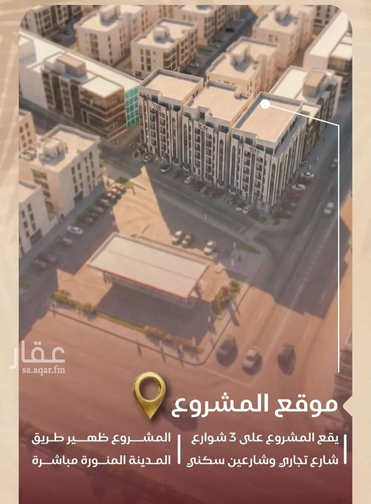 محل للبيع في شارع عمر بن سعواء, حي النزهة, مدينة جدة, منطقة مكة المكرمة صورة 2