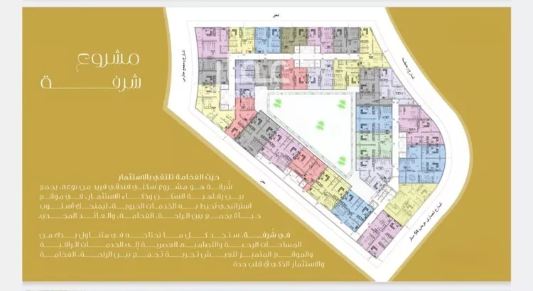 شقة للبيع في شارع طريق الملك عبدالله, حي الفيحاء, مدينة جدة, منطقة مكة المكرمة صورة 2