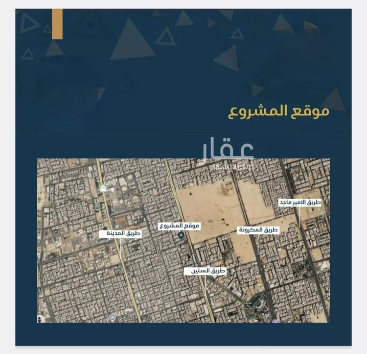 شقة للبيع في شارع الجشه, حي البوادي, مدينة جدة, منطقة مكة المكرمة صورة 2