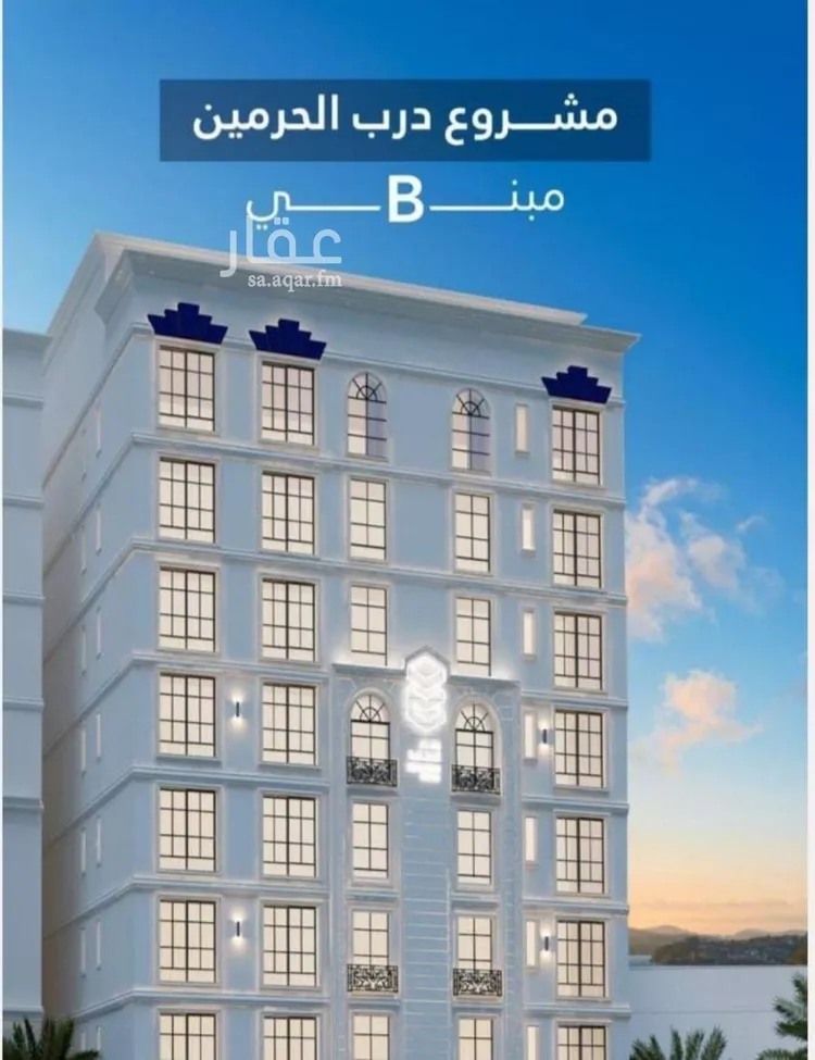 شقة للبيع في شارع امام الدين المرشدي, حي الفيحاء, مدينة جدة, منطقة مكة المكرمة صورة 5