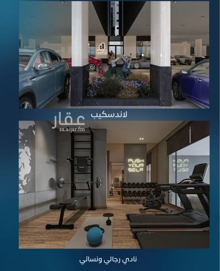 شقة للبيع في شارع ابن الخشاب, حي العزيزية, مدينة جدة, منطقة مكة المكرمة صورة 3