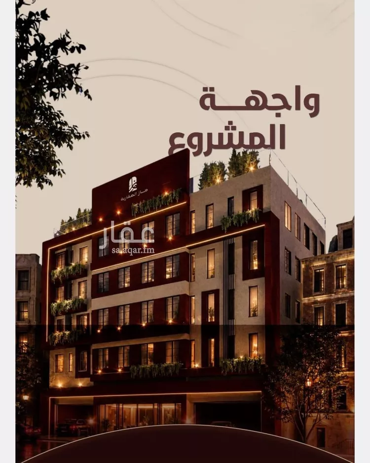 شقة للبيع في شارع ابي بكر الواسطي, حي الريان, مدينة جدة, منطقة مكة المكرمة صورة 4