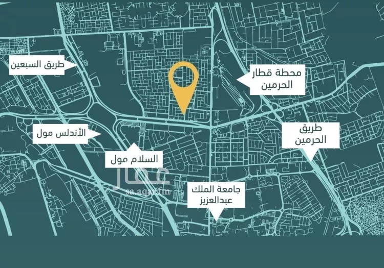 شقة للبيع في شارع الخليفه المستغني, حي النسيم, مدينة جدة, منطقة مكة المكرمة صورة 3