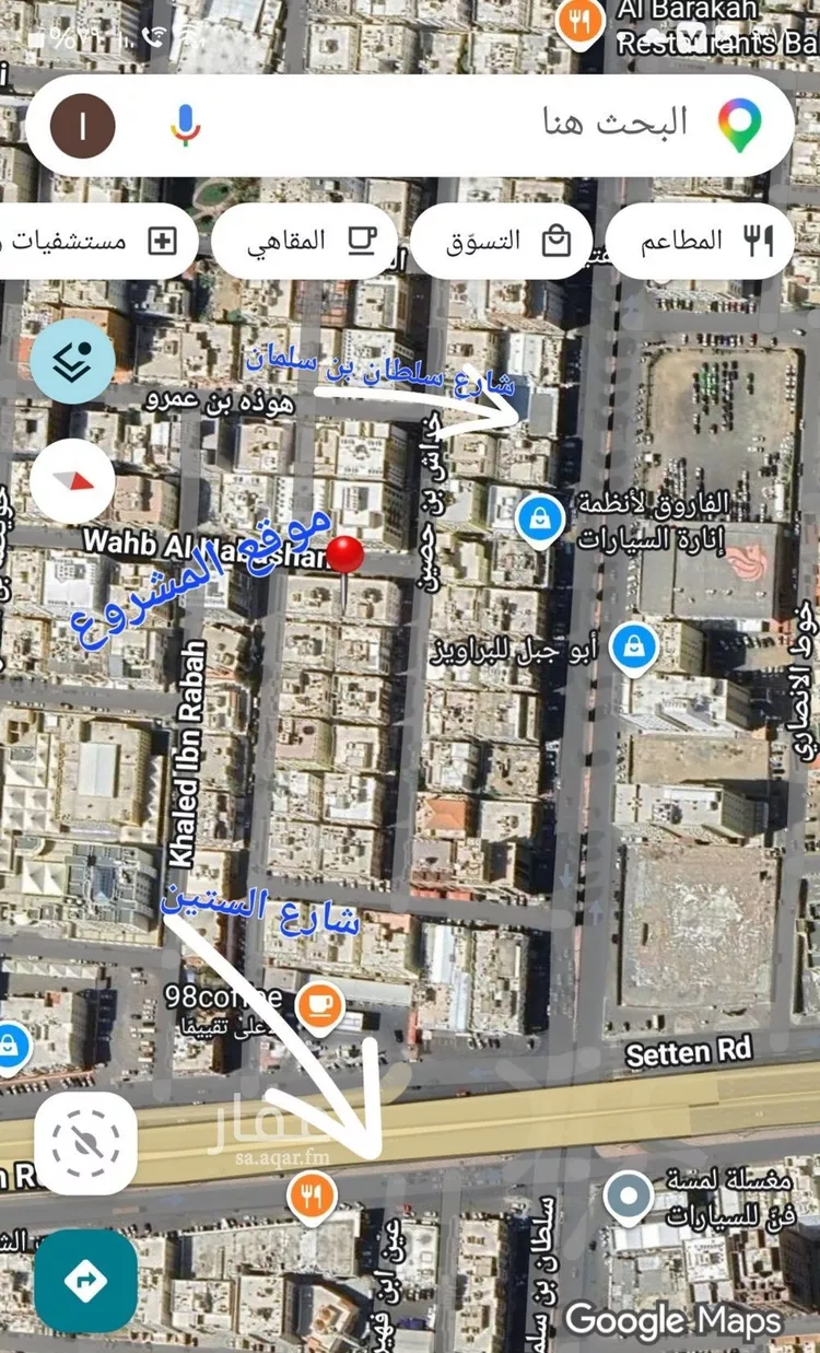 شقة للبيع في شارع غيلان بن عمرو, حي النزهة, مدينة جدة, منطقة مكة المكرمة