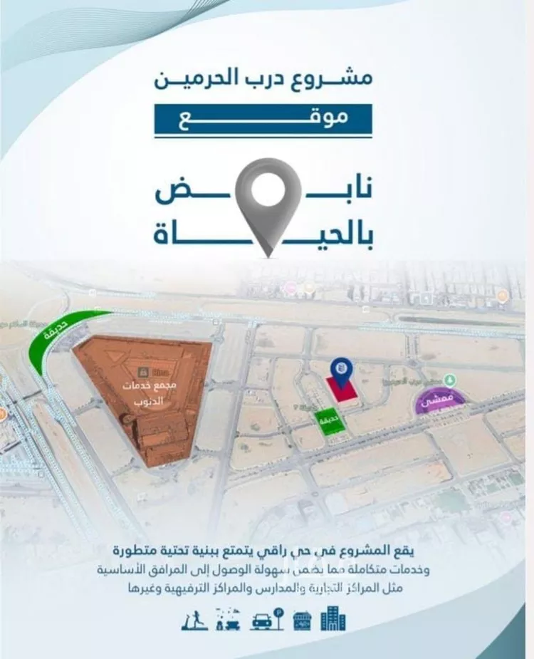 شقة للبيع في شارع امام الدين المرشدي, حي الفيحاء, مدينة جدة, منطقة مكة المكرمة صورة 3