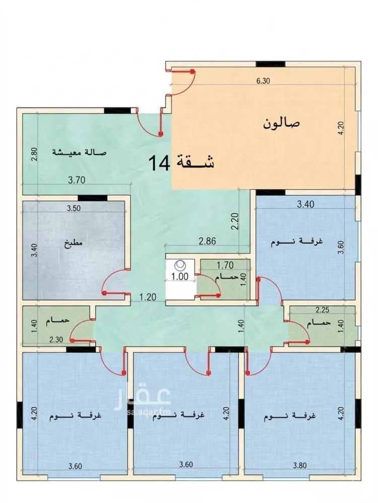 Apartment for Sale in Jeddah Al Faisaliah