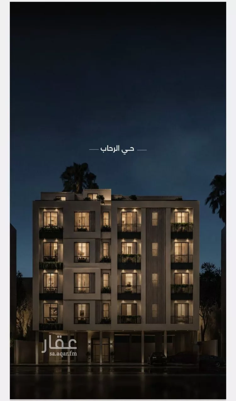 شقة للبيع في شارع الحناه, حي الرحاب, مدينة جدة, منطقة مكة المكرمة 6