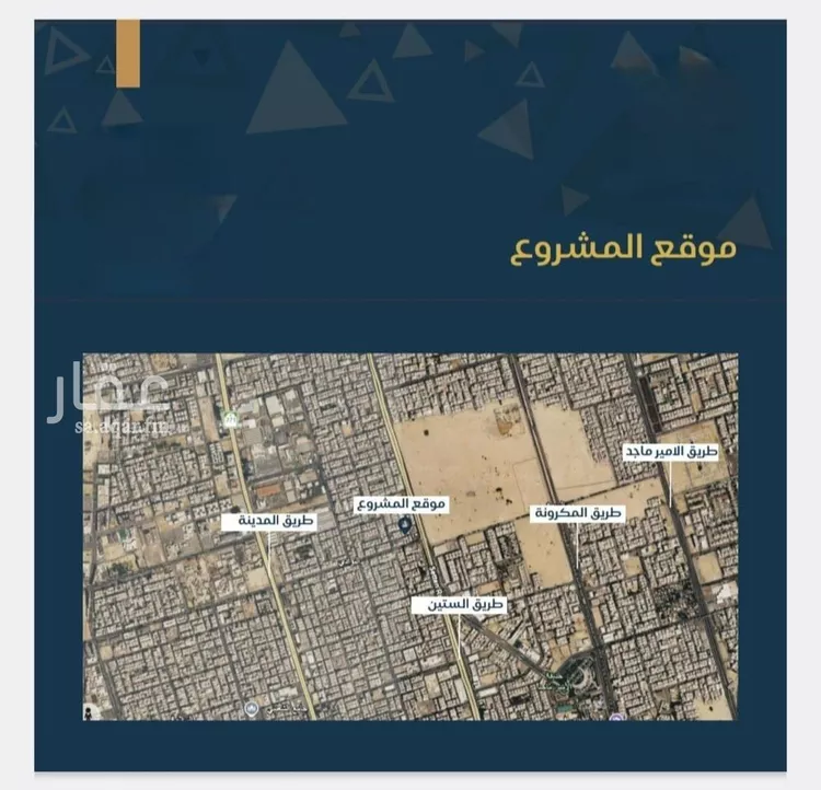 شقة للبيع في شارع الجشه, حي البوادي, مدينة جدة, منطقة مكة المكرمة صورة 4