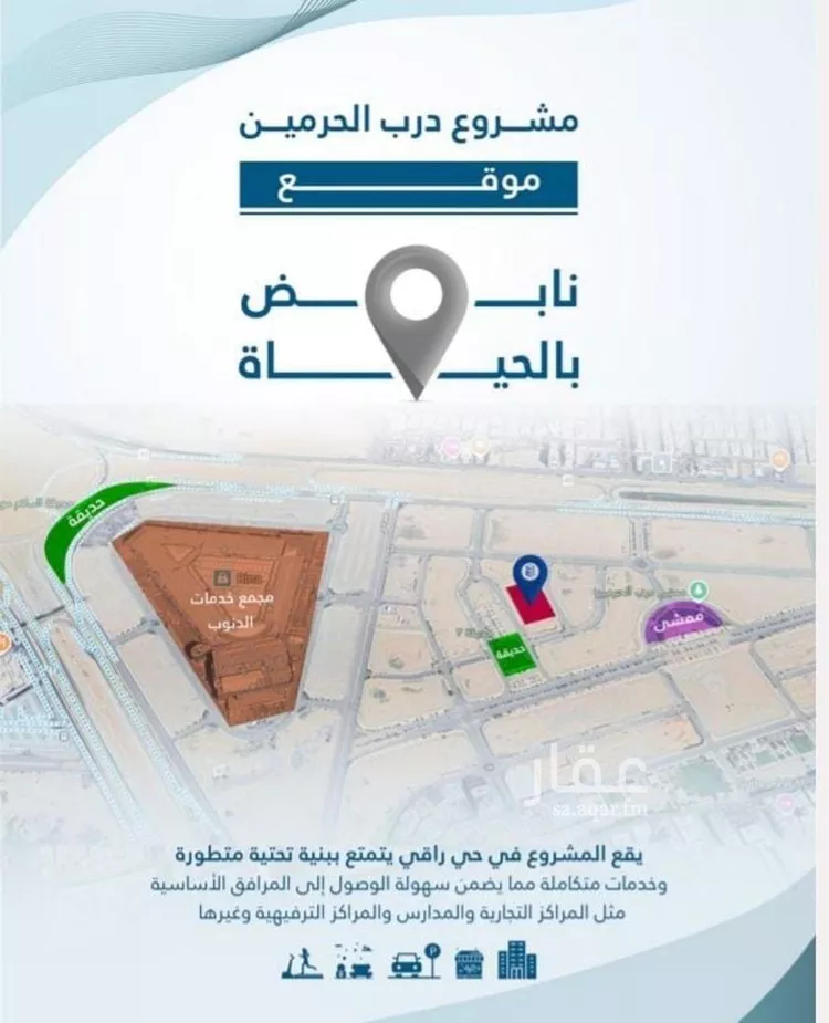 شقة للبيع في شارع طابا, حي الفيحاء, مدينة جدة, منطقة مكة المكرمة صورة 4