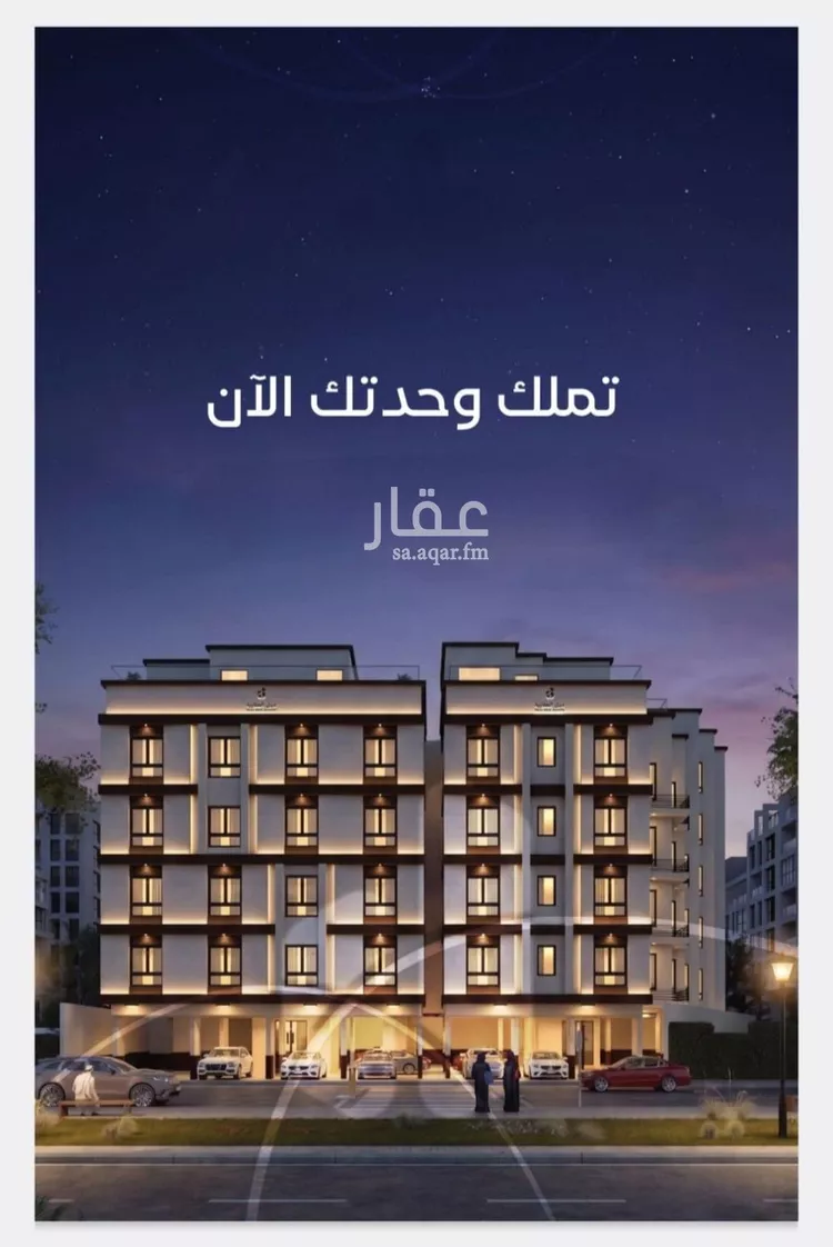 شقة للبيع في شارع ابي علي الفارسي, حي الريان, مدينة جدة, منطقة مكة المكرمة صورة 4