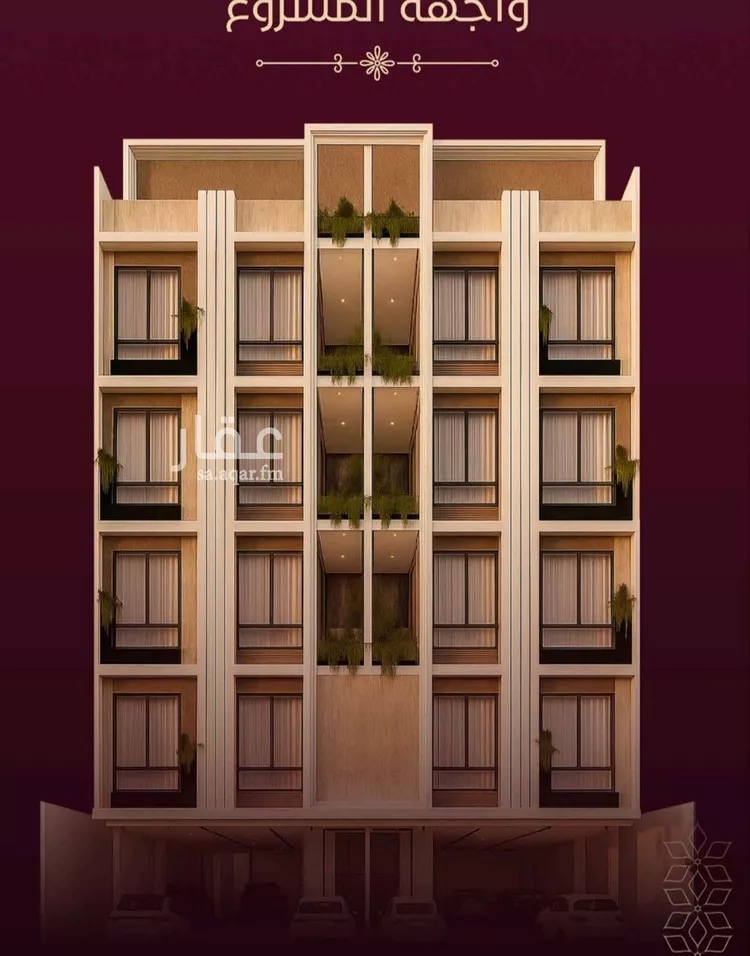 Apartment for Sale in Jeddah An Nuzhah