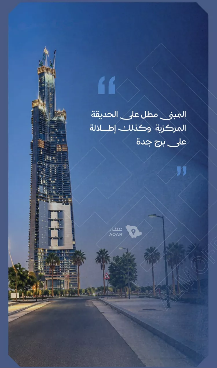شقة للبيع في شارع حسن منصوري, حي الياقوت, مدينة جدة, منطقة مكة المكرمة 2