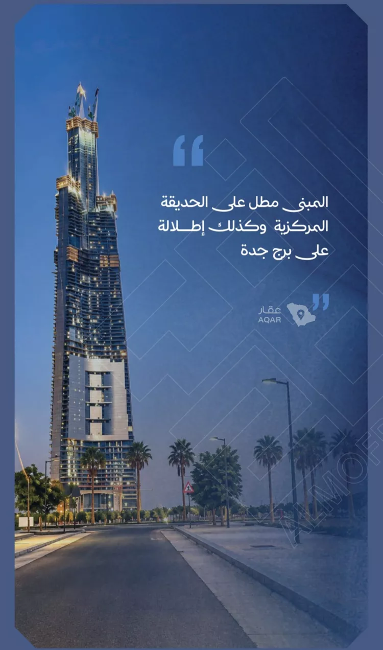 شقة للبيع في شارع محمد بن عيسي, حي الياقوت, مدينة جدة, منطقة مكة المكرمة صورة 2
