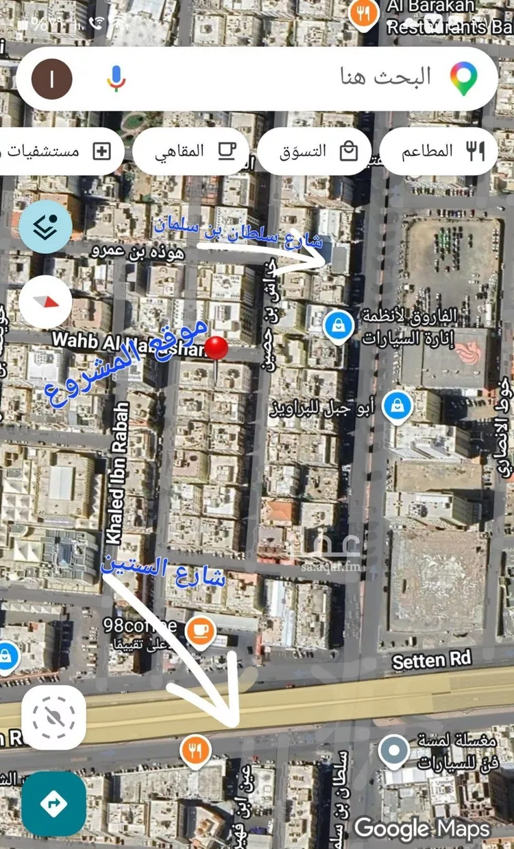 شقة للبيع في شارع حراء, حي النزهة, مدينة جدة, منطقة مكة المكرمة صورة 2