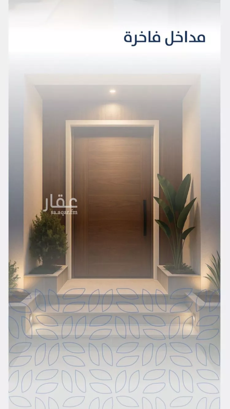 شقة للبيع في شارع خالد بن نضله, حي النزهة, مدينة جدة, منطقة مكة المكرمة 9