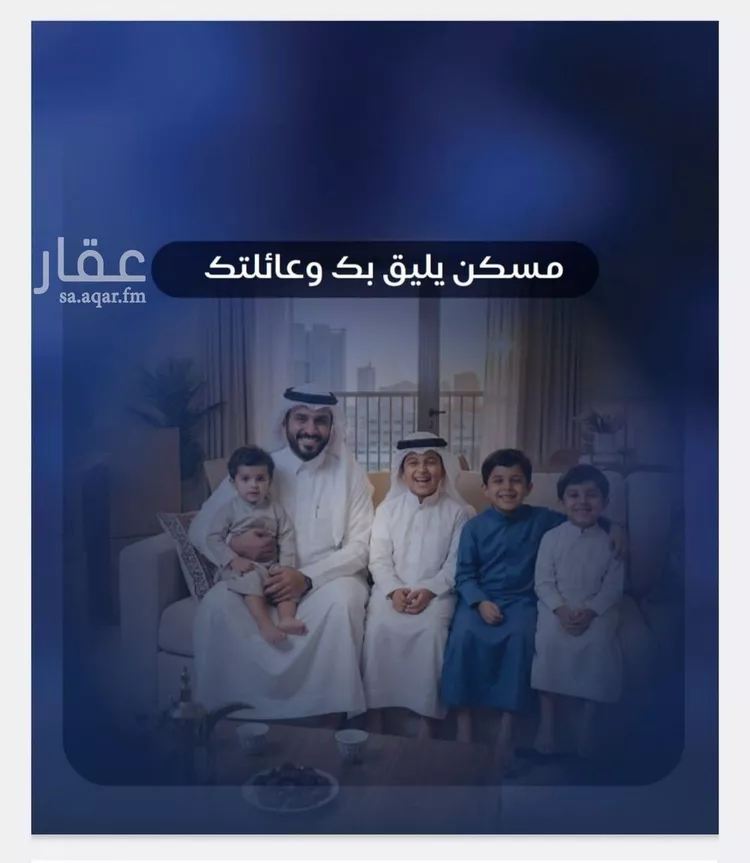 شقة للبيع في شارع الحصين الذبياني, حي الياقوت, مدينة جدة, منطقة مكة المكرمة صورة 5