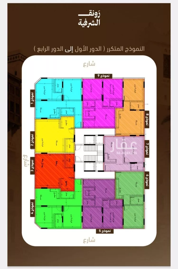 استوديو للبيع في شارع شداد بن عوف, حي الشرفية, مدينة جدة, منطقة مكة المكرمة 9