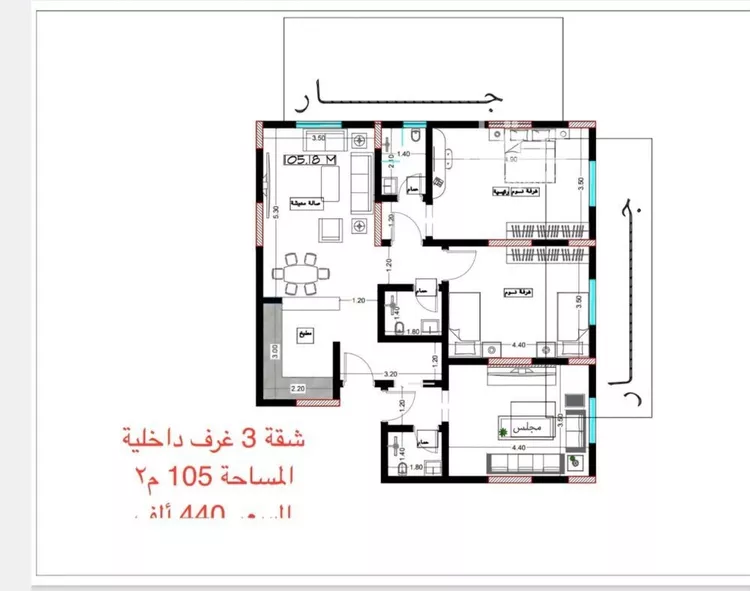 شقة للبيع في شارع اوس بن خولي, حي النعيم, مدينة جدة, منطقة مكة المكرمة صورة 2