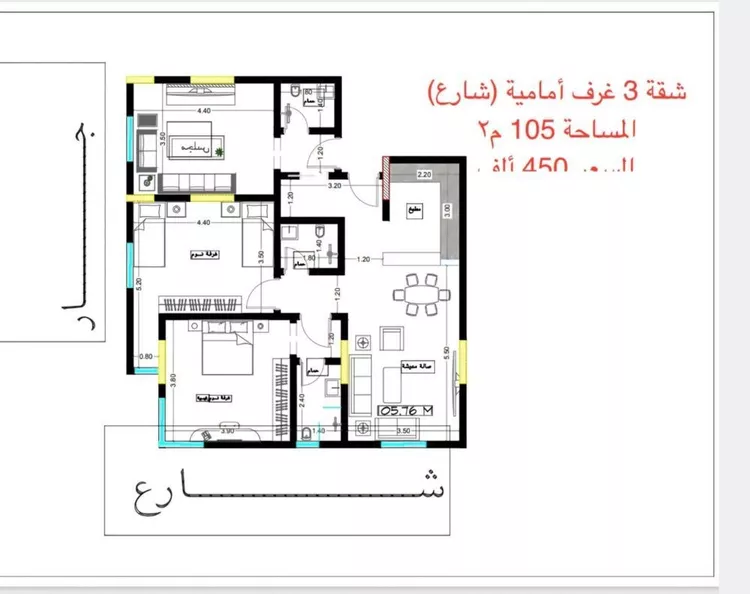 شقة للبيع في شارع اوس بن خولي, حي النعيم, مدينة جدة, منطقة مكة المكرمة