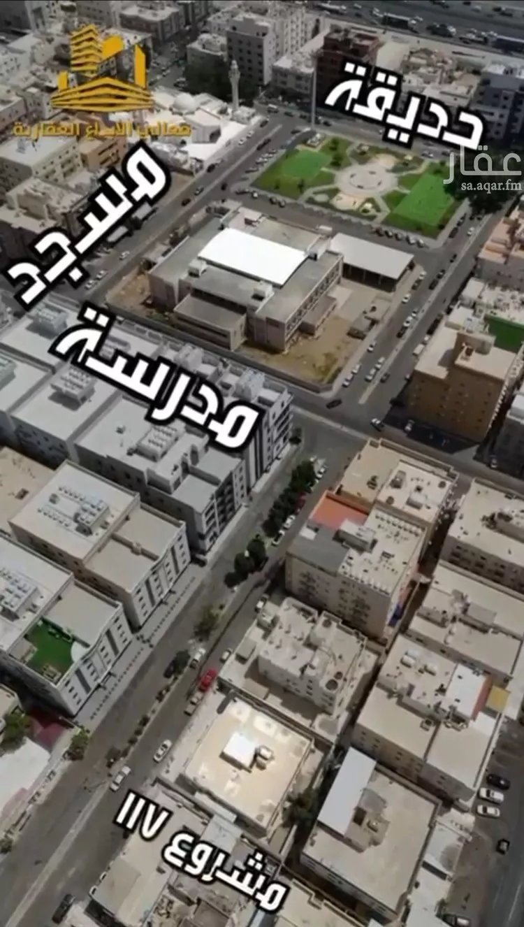 شقة للبيع في شارع أبو الحسن التميمى, حي الصفاء, مدينة جدة, منطقة مكة المكرمة