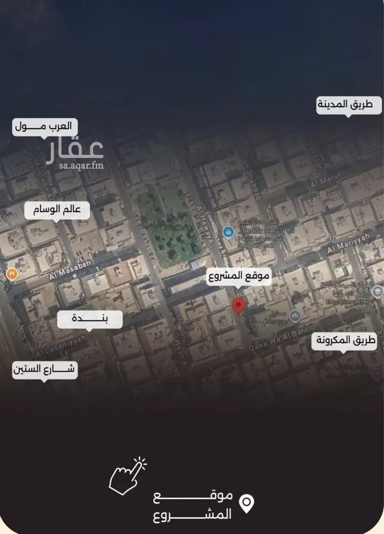 شقة للبيع في شارع نومان, حي النزهة, مدينة جدة, منطقة مكة المكرمة صورة 3