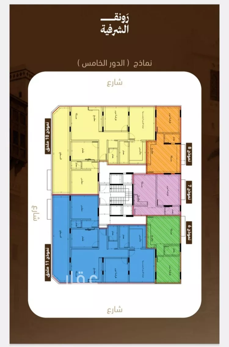 استوديو للبيع في شارع شداد بن عوف, حي الشرفية, مدينة جدة, منطقة مكة المكرمة 10