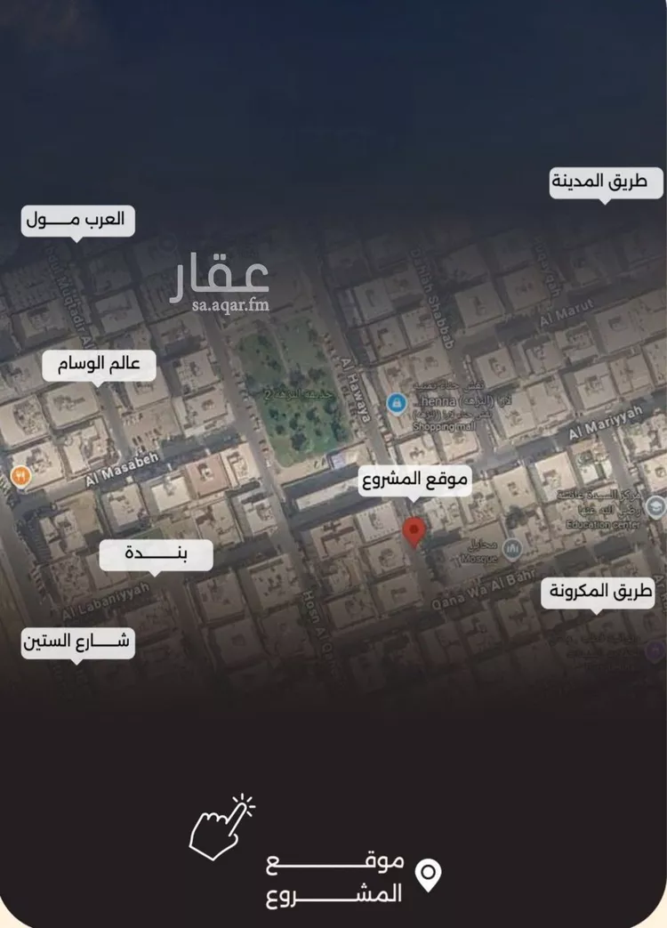 شقة للبيع في شارع الماريه, حي النزهة, مدينة جدة, منطقة مكة المكرمة صورة 3