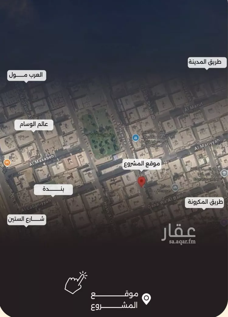Apartment for Sale in Jeddah An Nuzhah