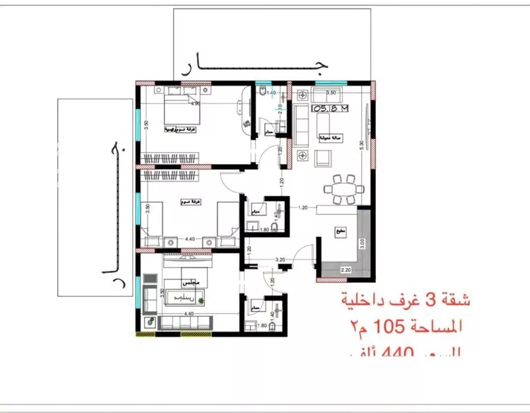 شقة للبيع في شارع اوس بن خولي, حي النعيم, مدينة جدة, منطقة مكة المكرمة