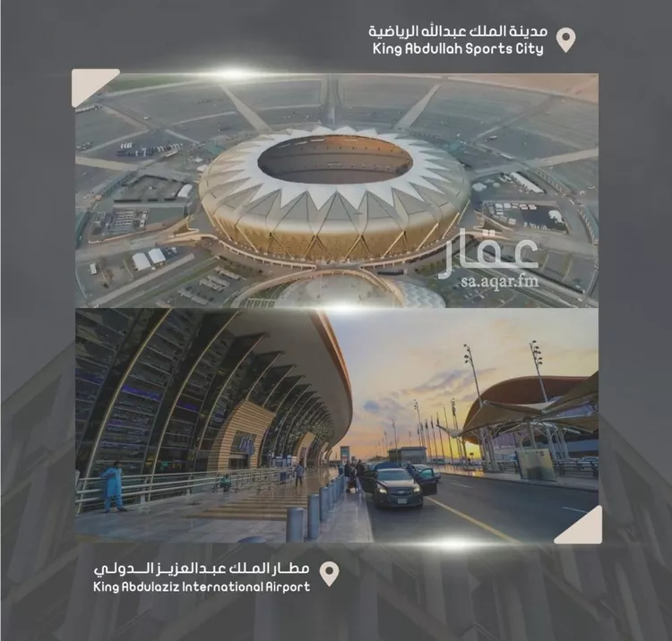 شقة للبيع في شارع إبراهيم بن فتوح العقيلي, حي الصواري, مدينة جدة, منطقة مكة المكرمة