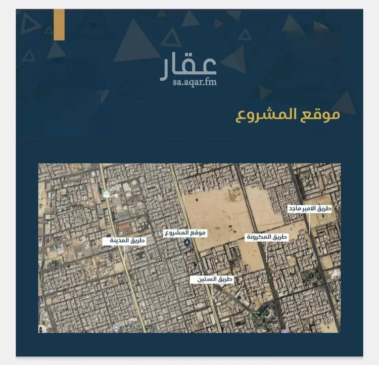 شقة للبيع في شارع عبدالرحمن بن خباب, حي البوادي, مدينة جدة, منطقة مكة المكرمة صورة 5
