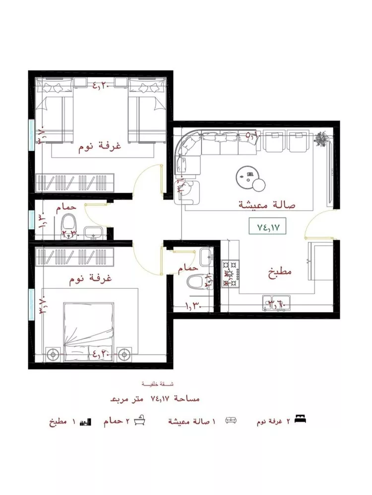 شقة للبيع في شارع الشافعي, حي الفيصلية, مدينة جدة, منطقة مكة المكرمة