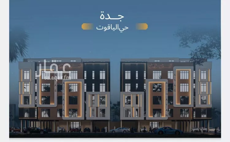 شقة للبيع في شارع قاسيون, حي الياقوت, مدينة جدة, منطقة مكة المكرمة صورة 3