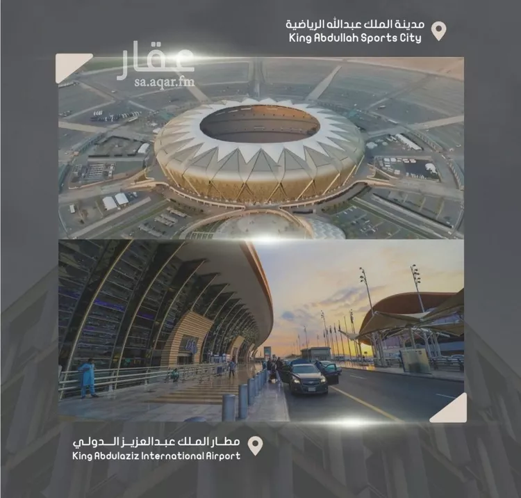 شقة للبيع في شارع إبراهيم بن فتوح العقيلي, حي الصواري, مدينة جدة, منطقة مكة المكرمة
