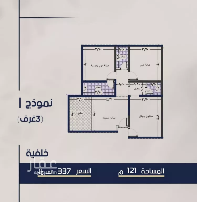 شقة للبيع في شارع محمد المرزوقي, حي المروة, مدينة جدة, منطقة مكة المكرمة صورة 3