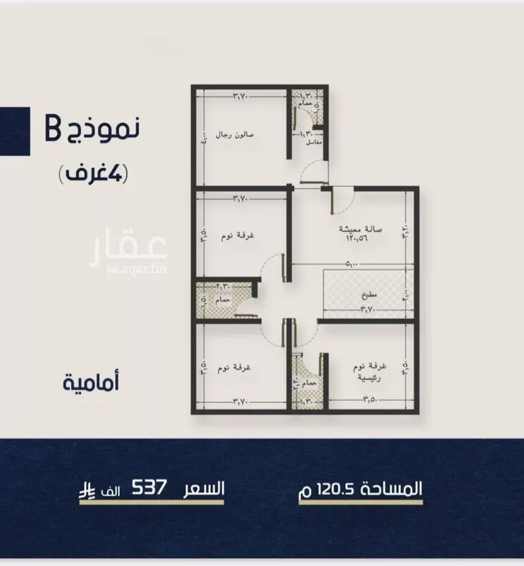 شقة للبيع في شارع ابو تميم الجيشاني, حي النعيم, مدينة جدة, منطقة مكة المكرمة صورة 2