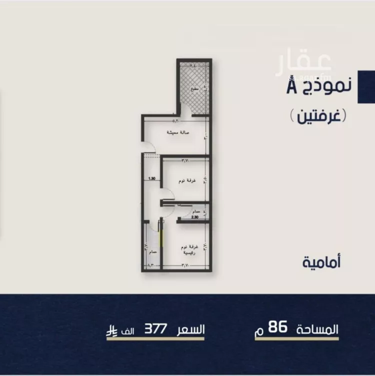 شقة للبيع في شارع ابو تميم الجيشاني, حي النعيم, مدينة جدة, منطقة مكة المكرمة صورة 2