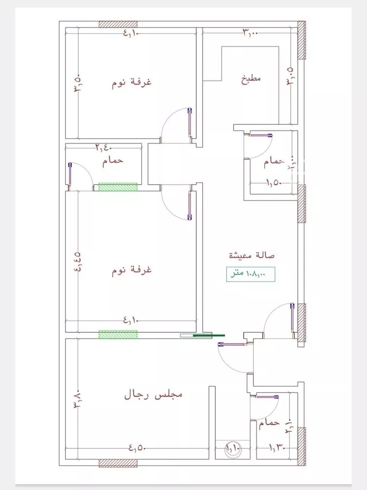 Apartment for Sale in Jeddah Al Jame'ah
