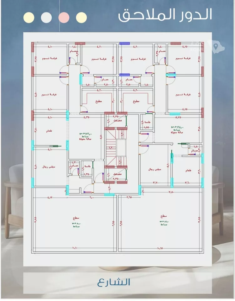 Apartment for Sale in Jeddah An Nuzhah