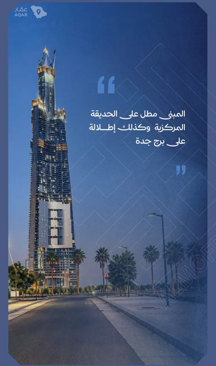 Studio for sale in Jeddah Al Yaqout