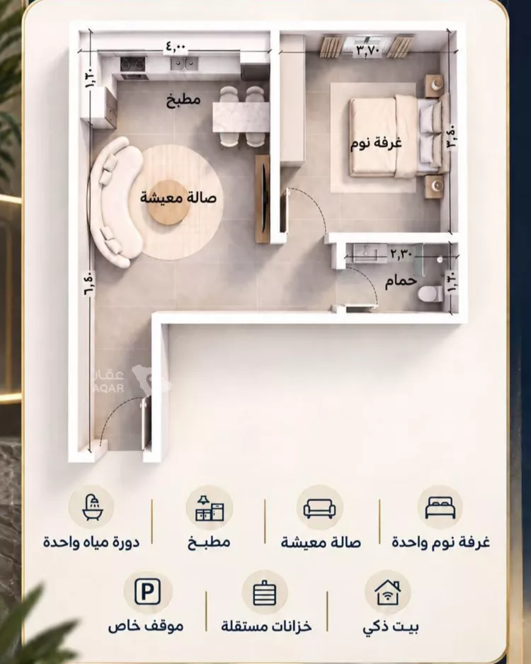 استوديو للبيع في شارع معمر بن عبدالله, حي الياقوت, مدينة جدة, منطقة مكة المكرمة 6