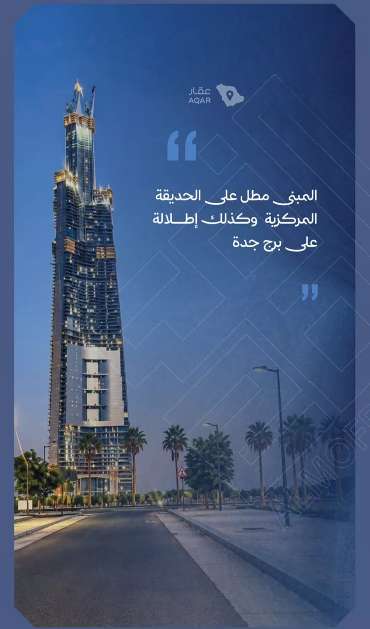 شقة للبيع في شارع عبد الرحمن بن سلمة, حي الياقوت, مدينة جدة, منطقة مكة المكرمة 2